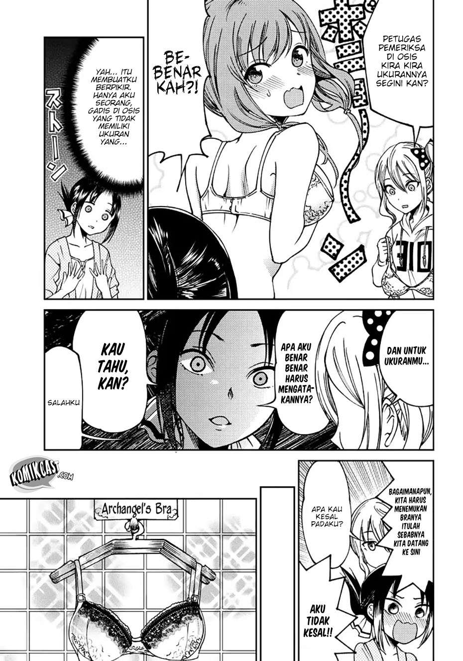 Kaguya-sama wa Kokurasetai (Official DJ) Chapter 6 Gambar 8