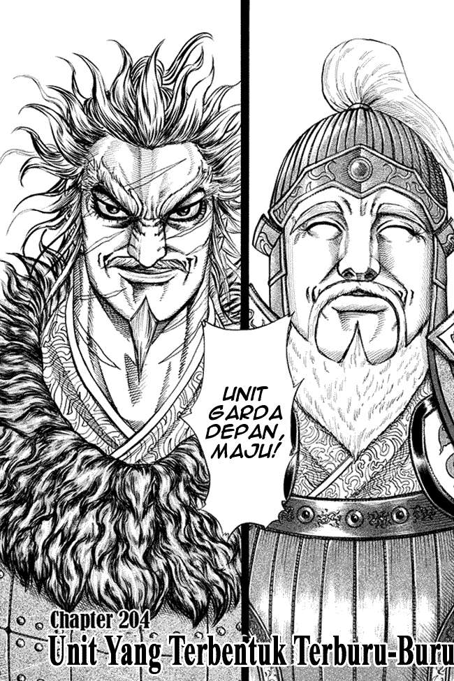 Komik Kingdom Chapter 204 gambar nomor 1