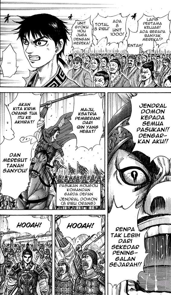 Manga Kingdom Chapter 204 gambar nomor 2