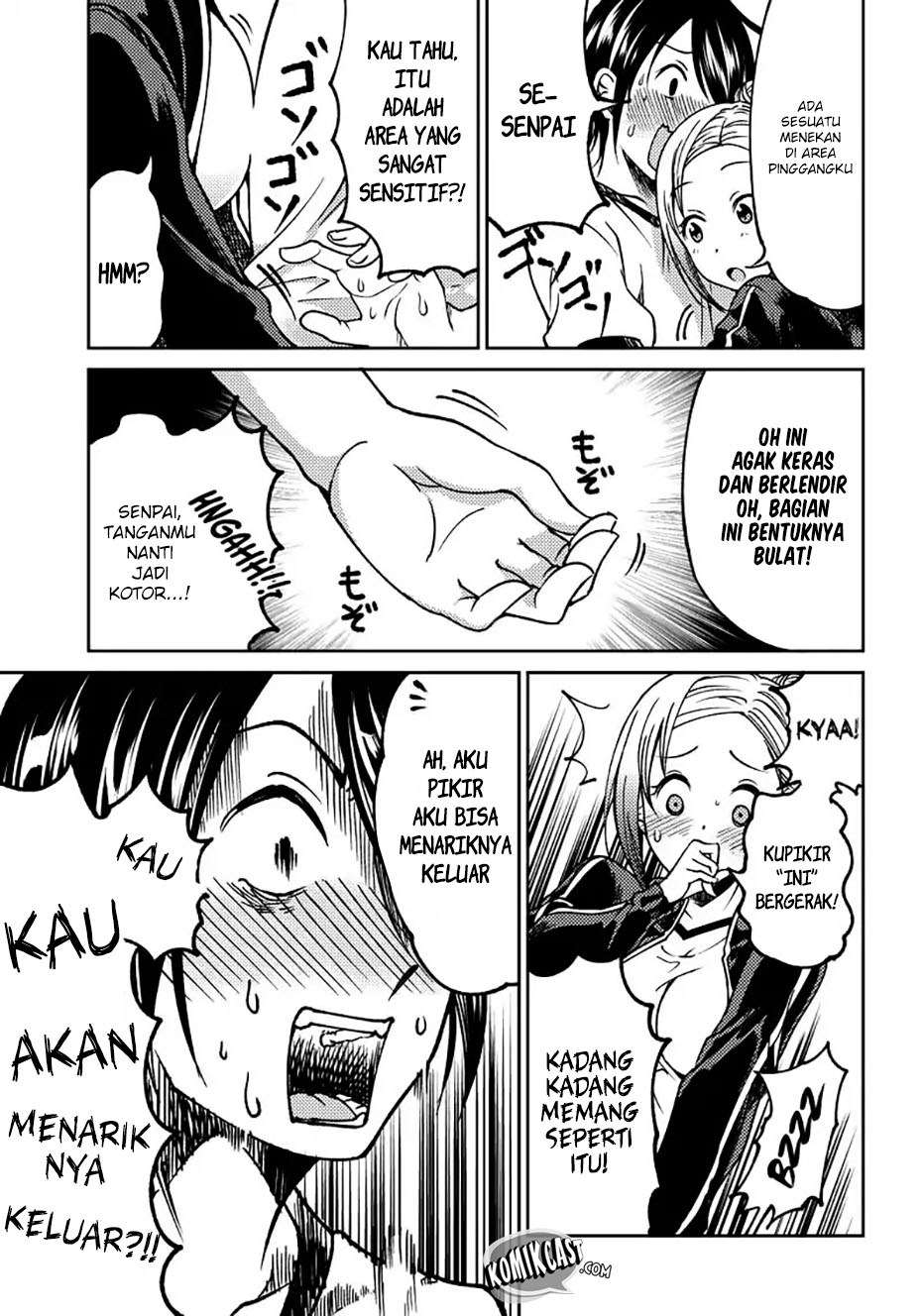 Kaguya-sama wa Kokurasetai (Official DJ) Chapter 5 Gambar 16