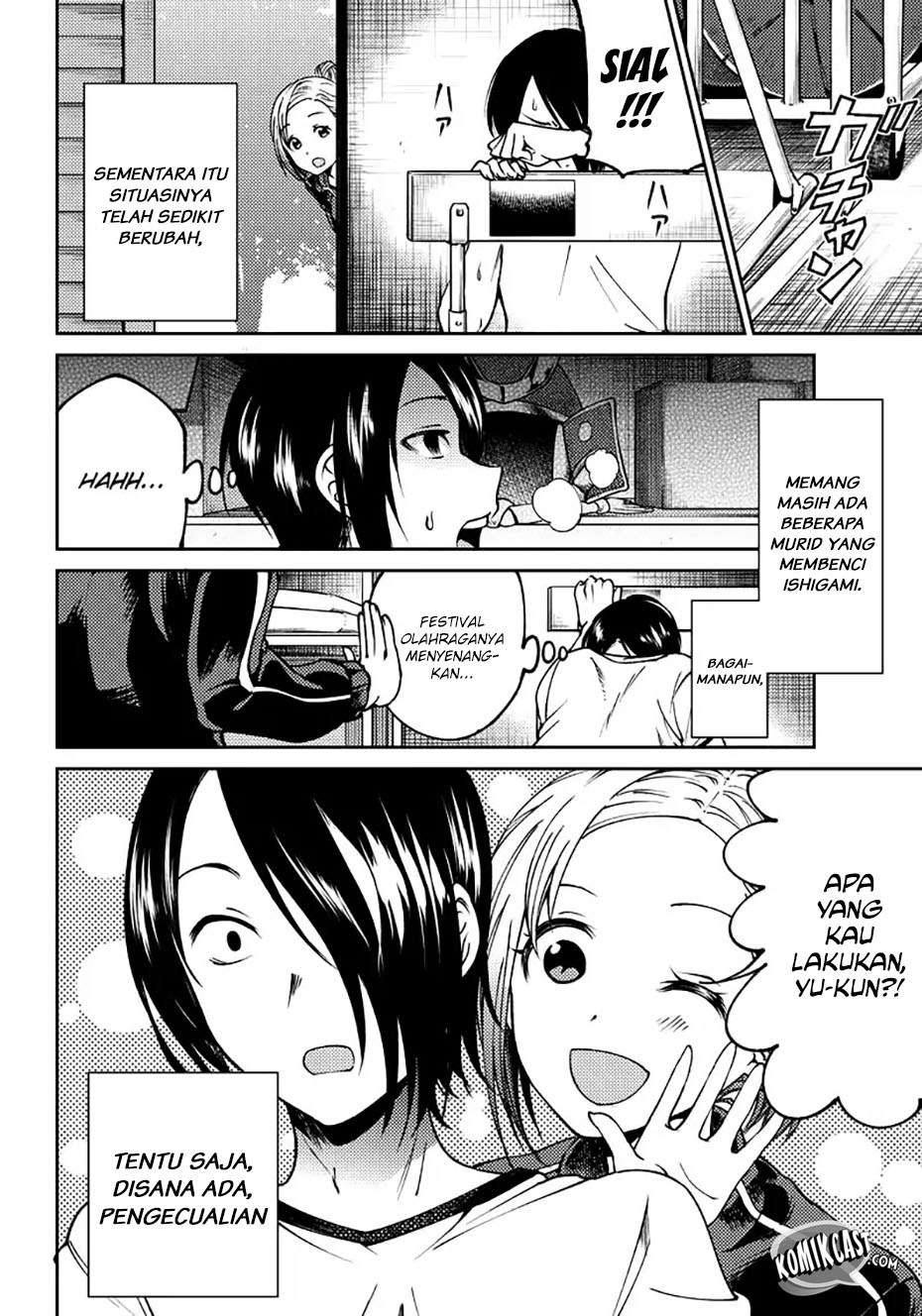 Kaguya-sama wa Kokurasetai (Official DJ) Chapter 5 Gambar 3