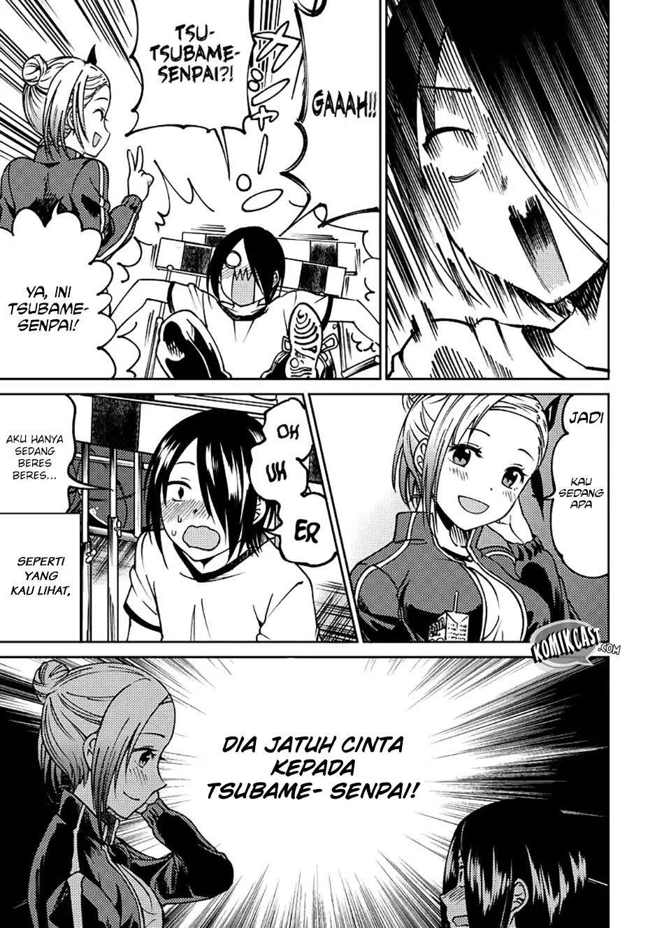 Kaguya-sama wa Kokurasetai (Official DJ) Chapter 5 Gambar 4