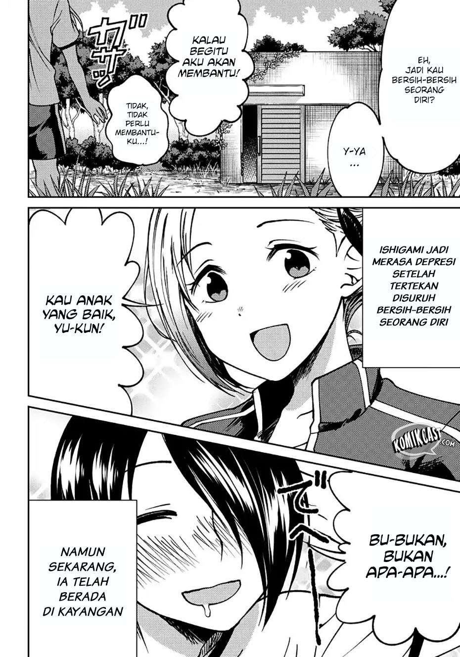 Kaguya-sama wa Kokurasetai (Official DJ) Chapter 5 Gambar 5