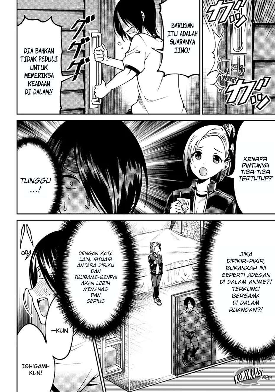 Kaguya-sama wa Kokurasetai (Official DJ) Chapter 5 Gambar 7