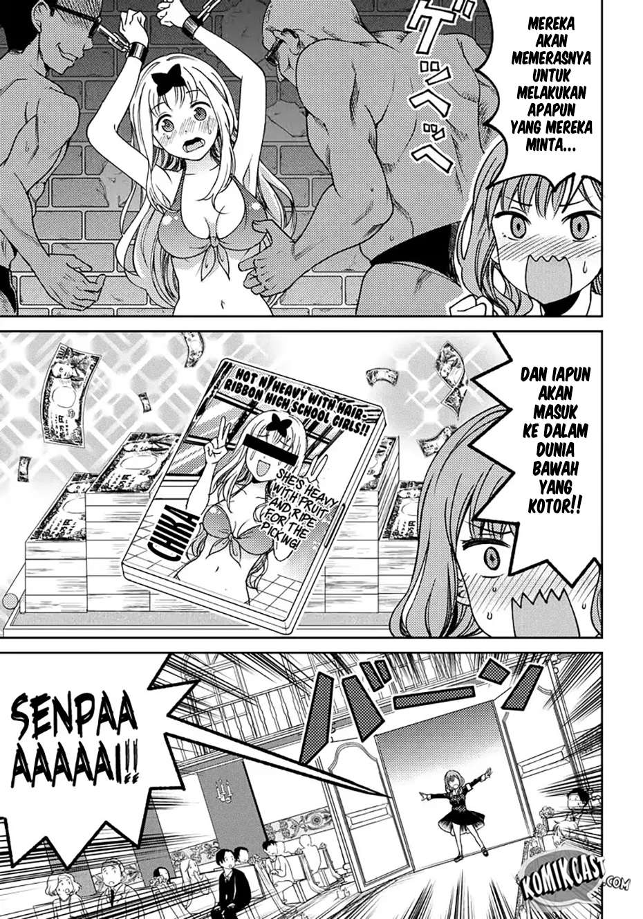Kaguya-sama wa Kokurasetai (Official DJ) Chapter 4 Gambar 10