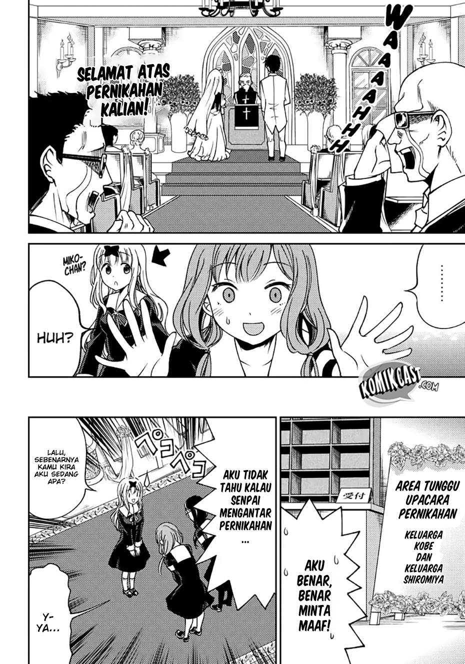 Kaguya-sama wa Kokurasetai (Official DJ) Chapter 4 Gambar 11