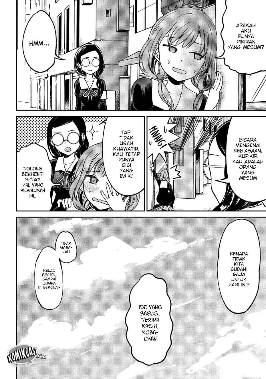 Kaguya-sama wa Kokurasetai (Official DJ) Chapter 4 Gambar 13