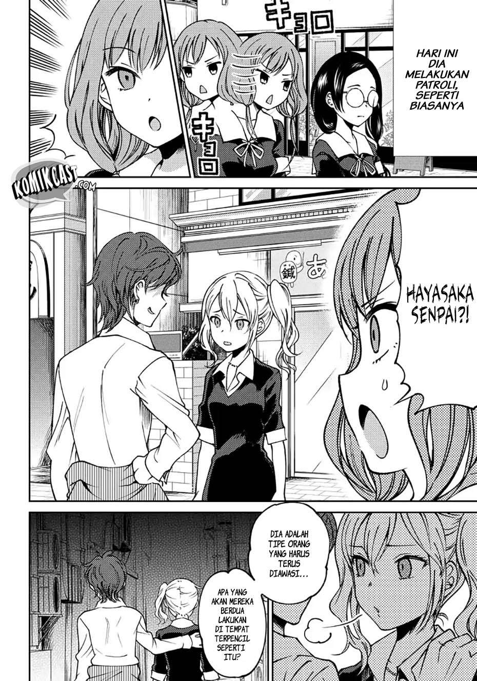 Kaguya-sama wa Kokurasetai (Official DJ) Chapter 4 Gambar 3