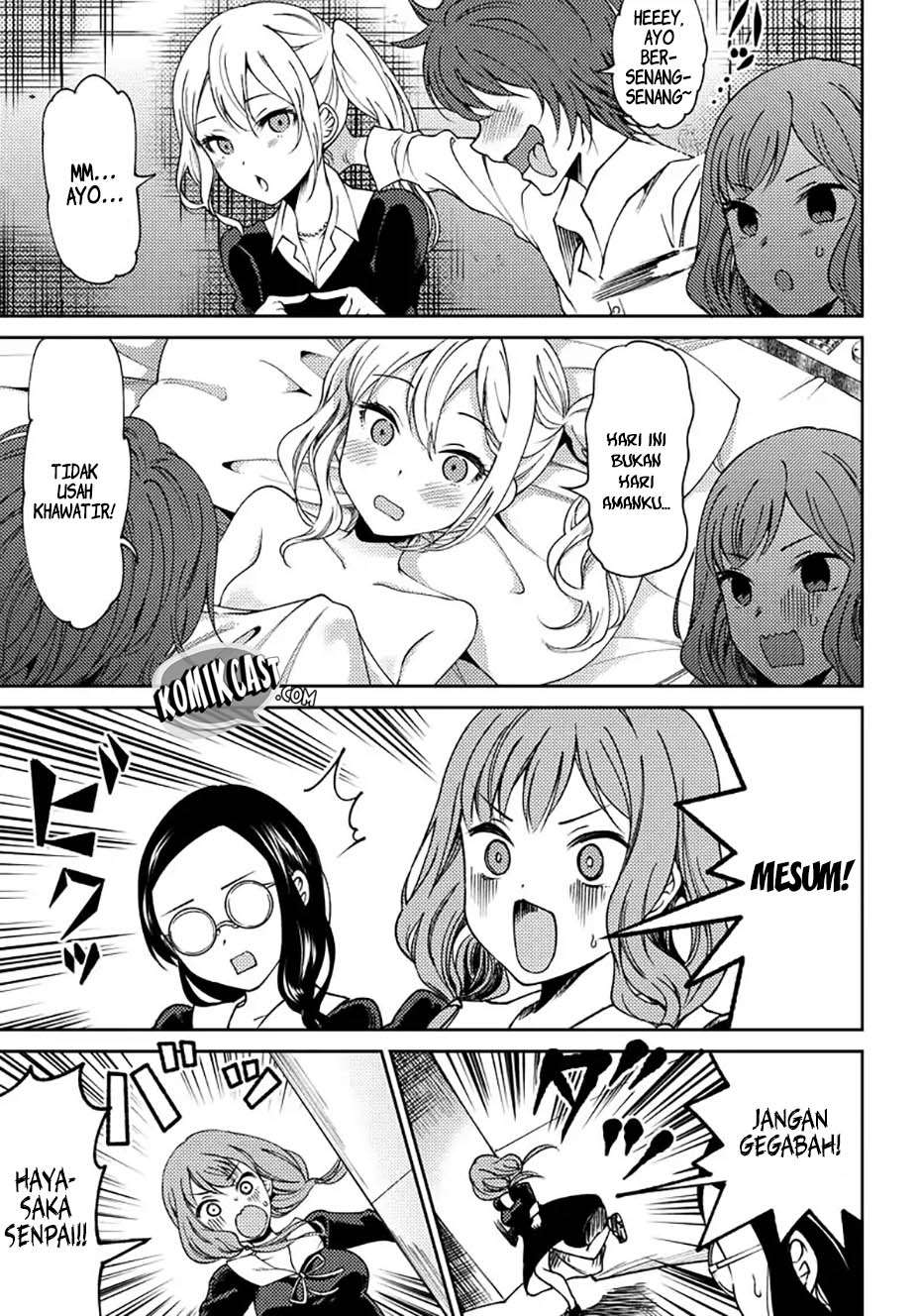 Kaguya-sama wa Kokurasetai (Official DJ) Chapter 4 Gambar 4