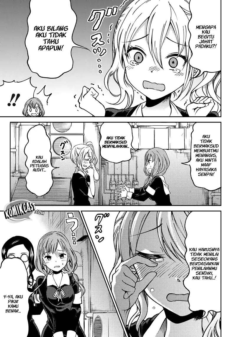 Kaguya-sama wa Kokurasetai (Official DJ) Chapter 4 Gambar 6