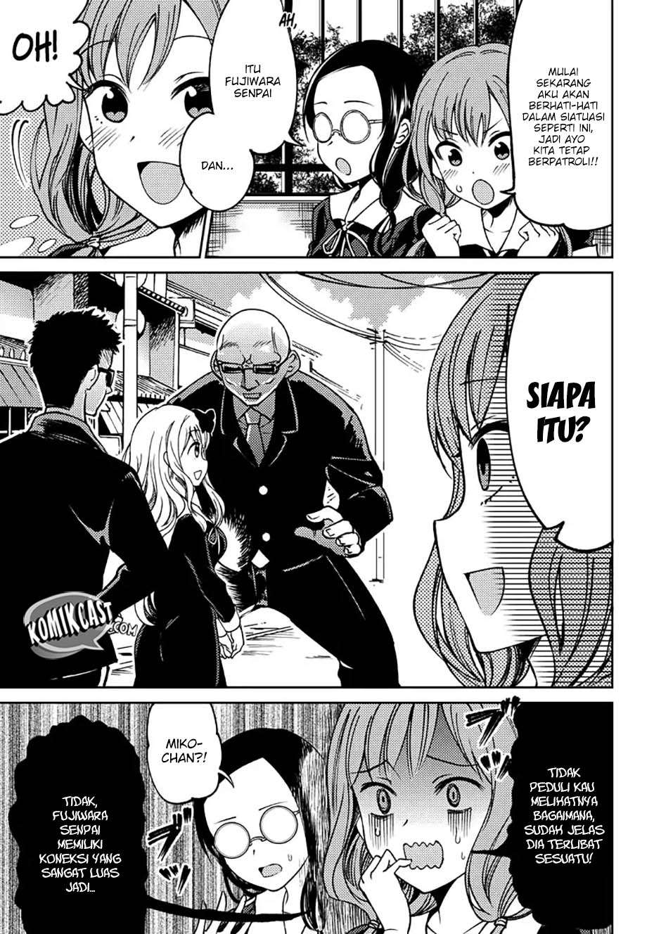 Kaguya-sama wa Kokurasetai (Official DJ) Chapter 4 Gambar 8