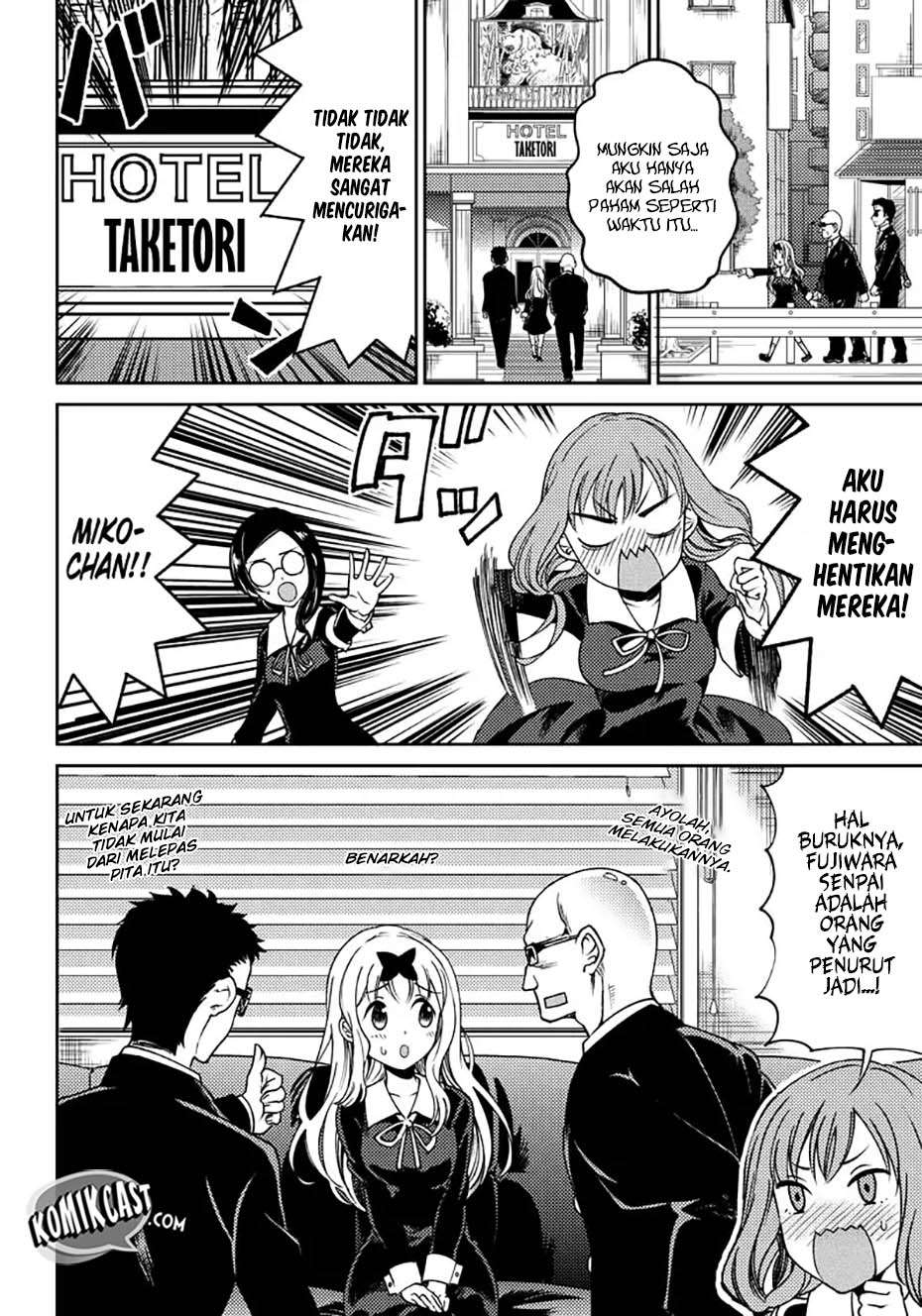 Kaguya-sama wa Kokurasetai (Official DJ) Chapter 4 Gambar 9