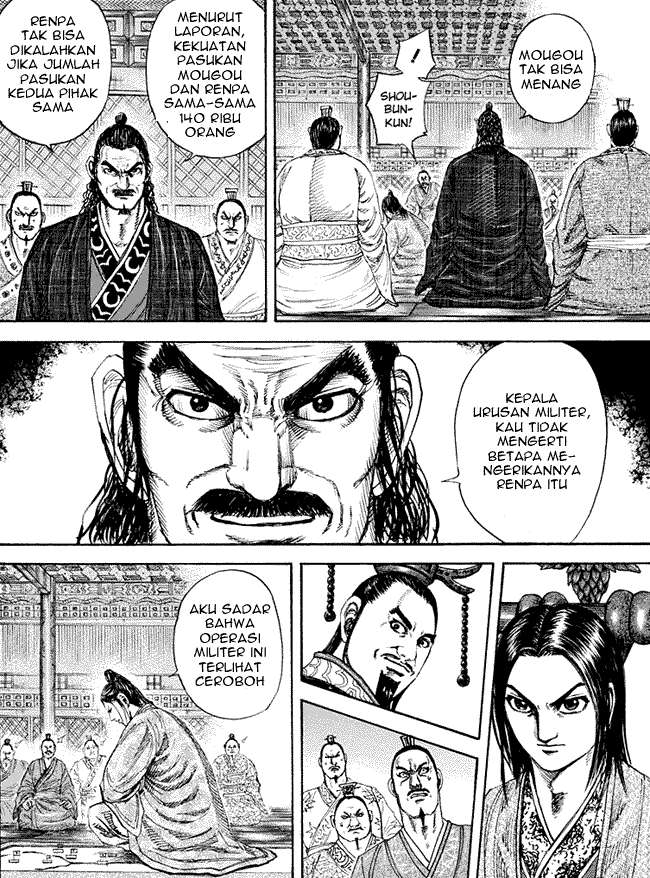 Kingdom Chapter 202 Gambar 11