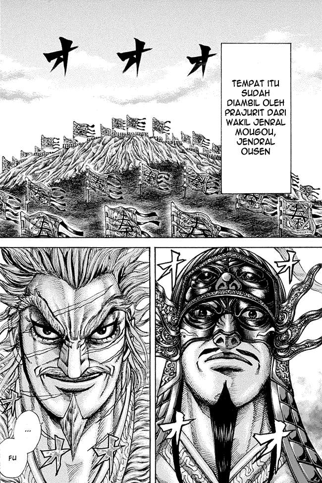 Kingdom Chapter 202 Gambar 3