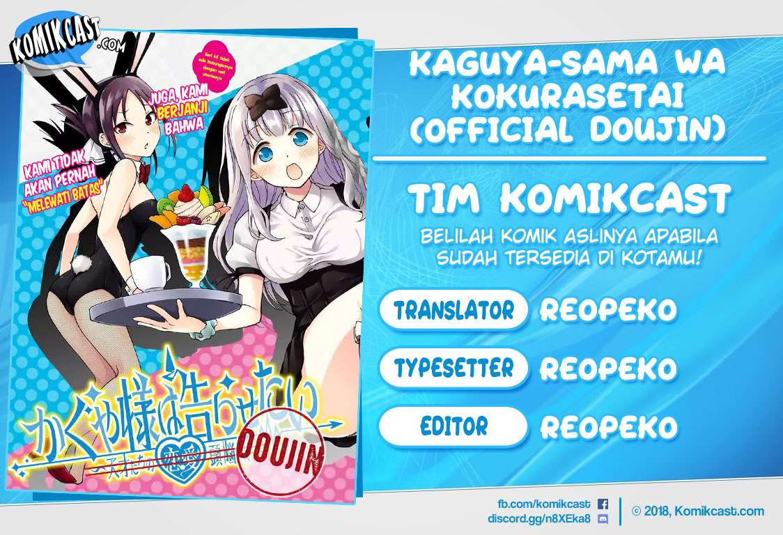Baca Komik Kaguya-sama wa Kokurasetai (Official DJ) Chapter 3 Gambar 1