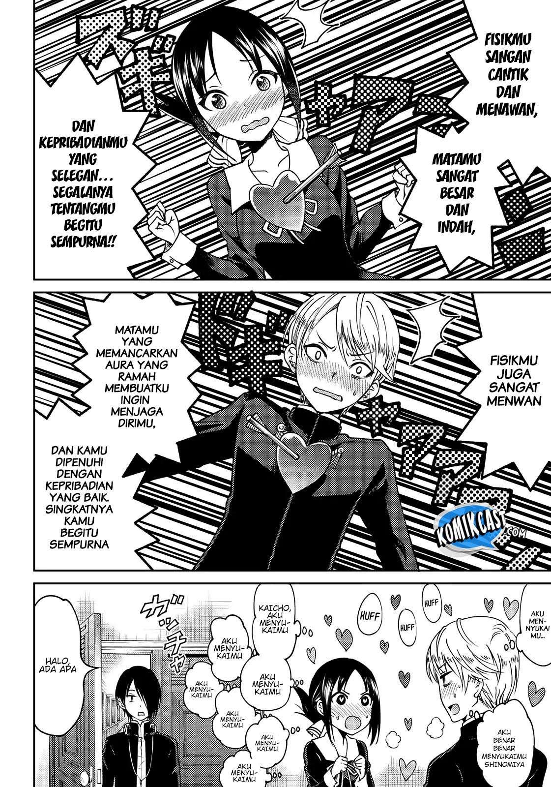 Kaguya-sama wa Kokurasetai (Official DJ) Chapter 3 Gambar 12