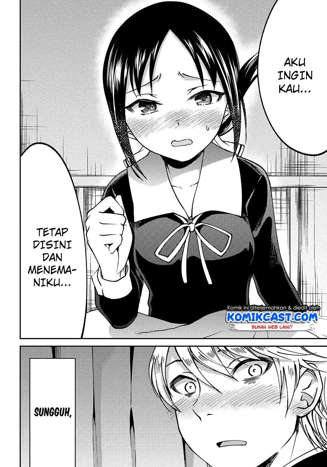 Kaguya-sama wa Kokurasetai (Official DJ) Chapter 3 Gambar 16