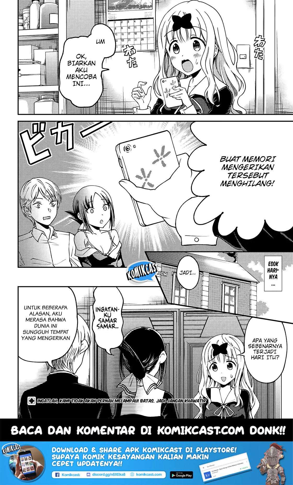 Kaguya-sama wa Kokurasetai (Official DJ) Chapter 3 Gambar 22