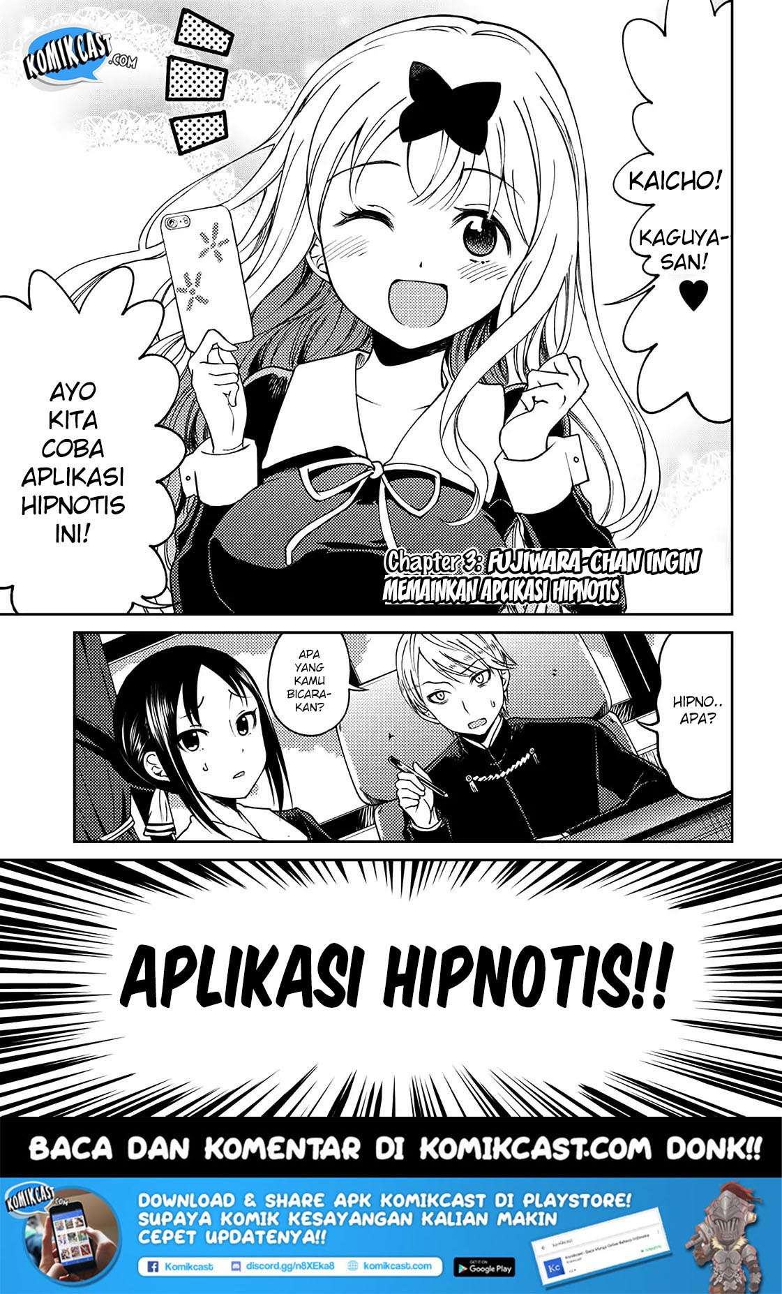 Kaguya-sama wa Kokurasetai (Official DJ) Chapter 3 Gambar 3