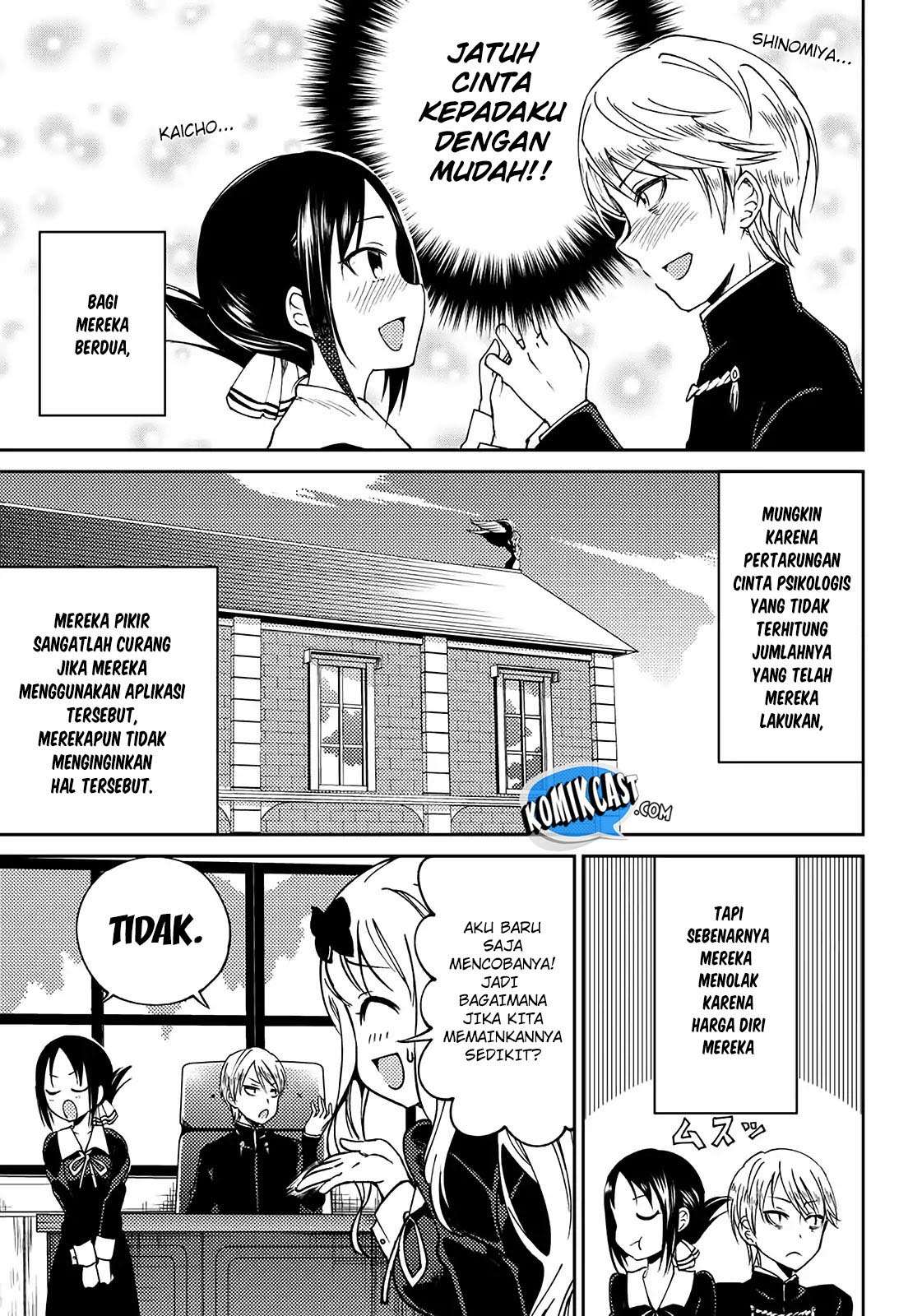 Kaguya-sama wa Kokurasetai (Official DJ) Chapter 3 Gambar 7