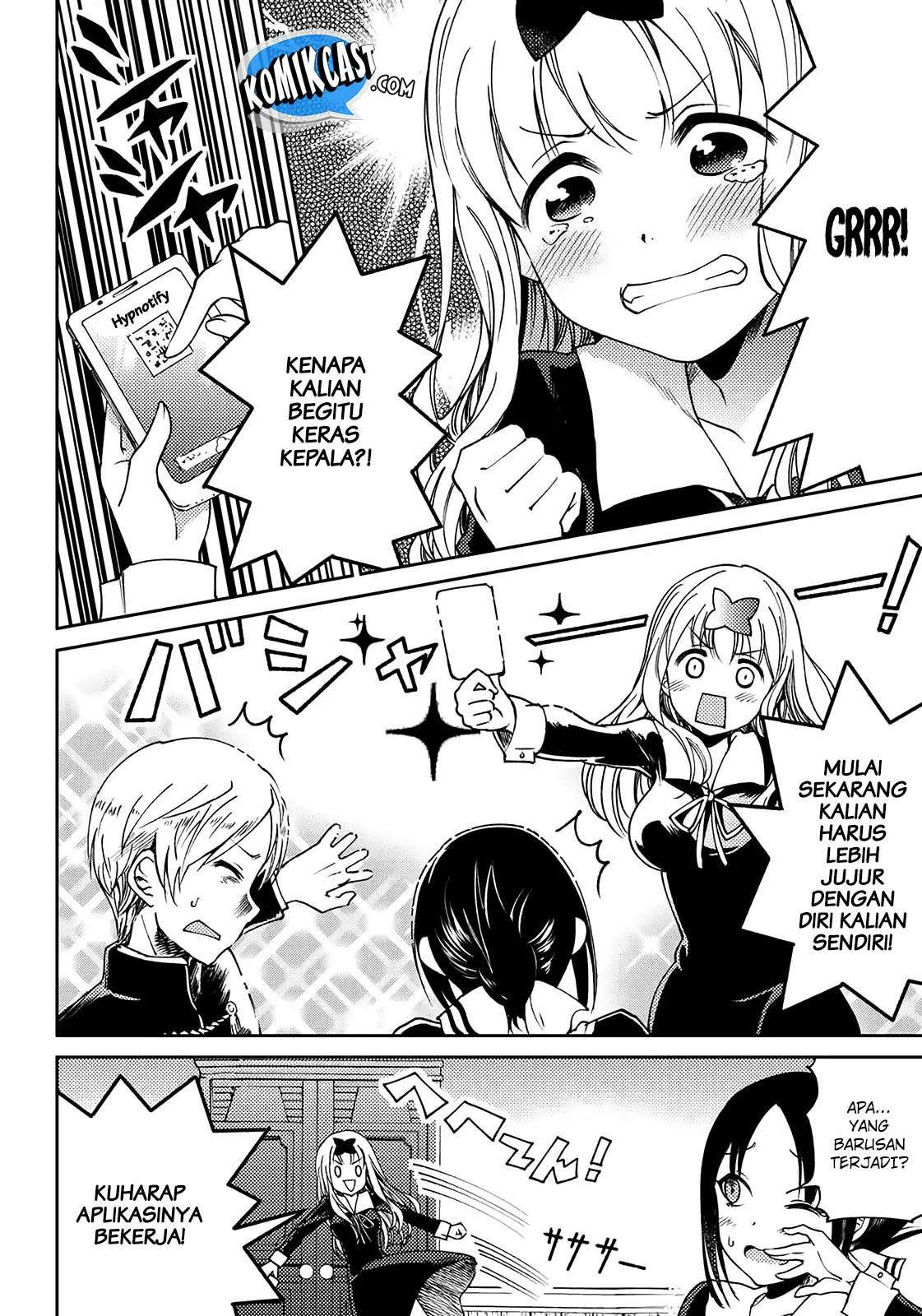 Kaguya-sama wa Kokurasetai (Official DJ) Chapter 3 Gambar 8