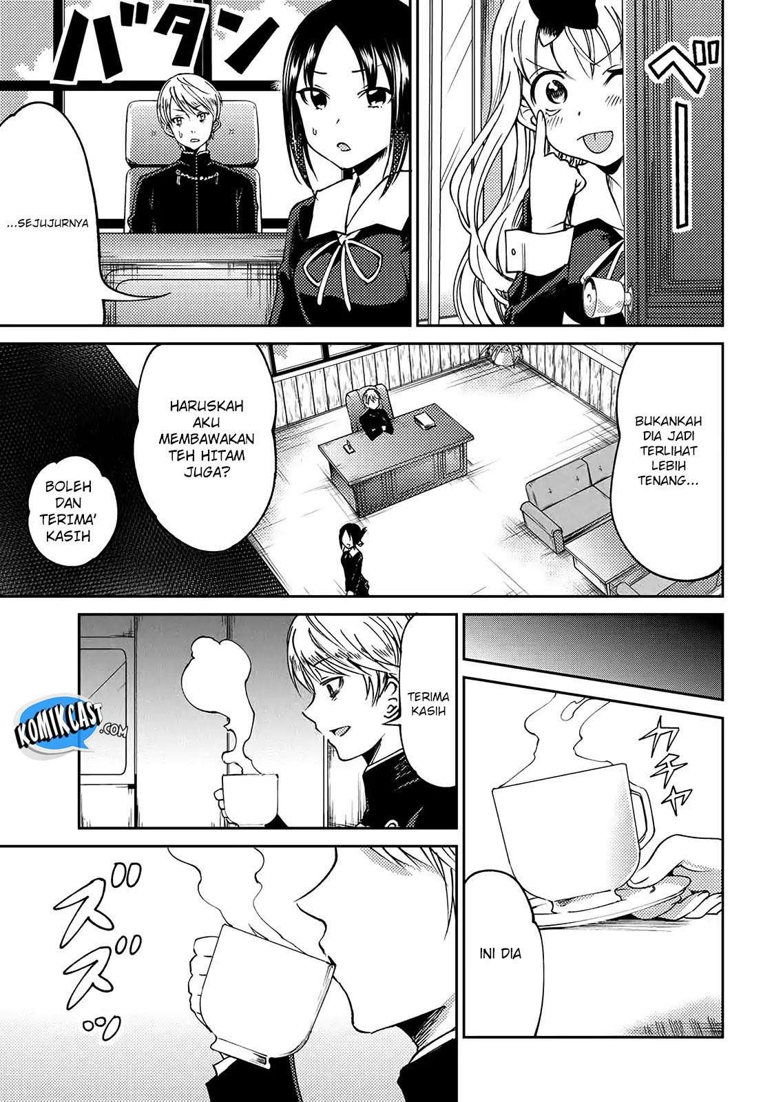 Kaguya-sama wa Kokurasetai (Official DJ) Chapter 3 Gambar 9