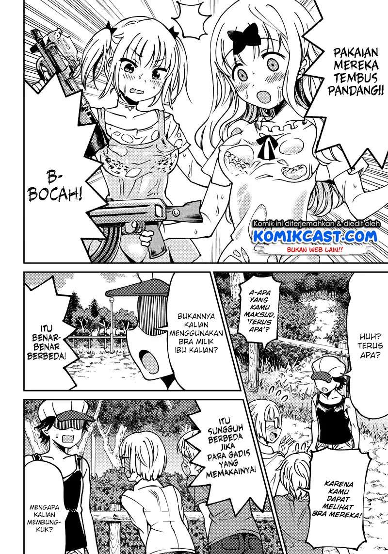 Kaguya-sama wa Kokurasetai (Official DJ) Chapter 2 Gambar 10