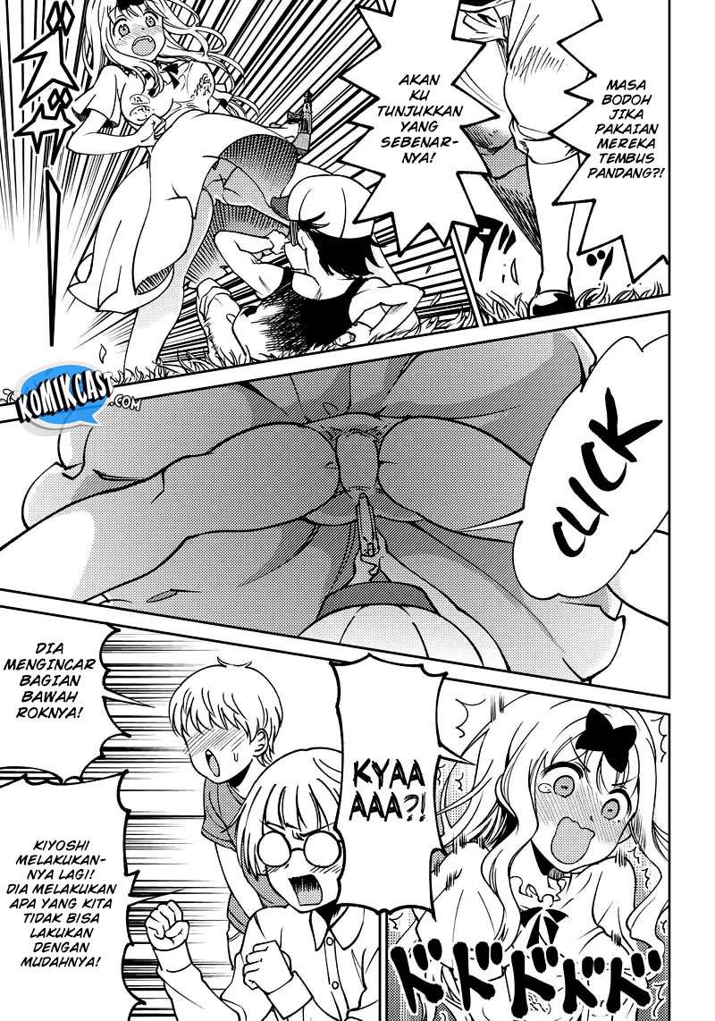 Kaguya-sama wa Kokurasetai (Official DJ) Chapter 2 Gambar 11