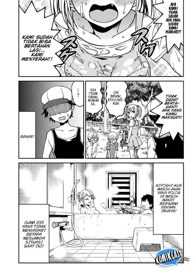 Kaguya-sama wa Kokurasetai (Official DJ) Chapter 2 Gambar 13