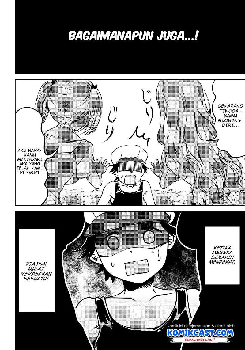 Kaguya-sama wa Kokurasetai (Official DJ) Chapter 2 Gambar 14