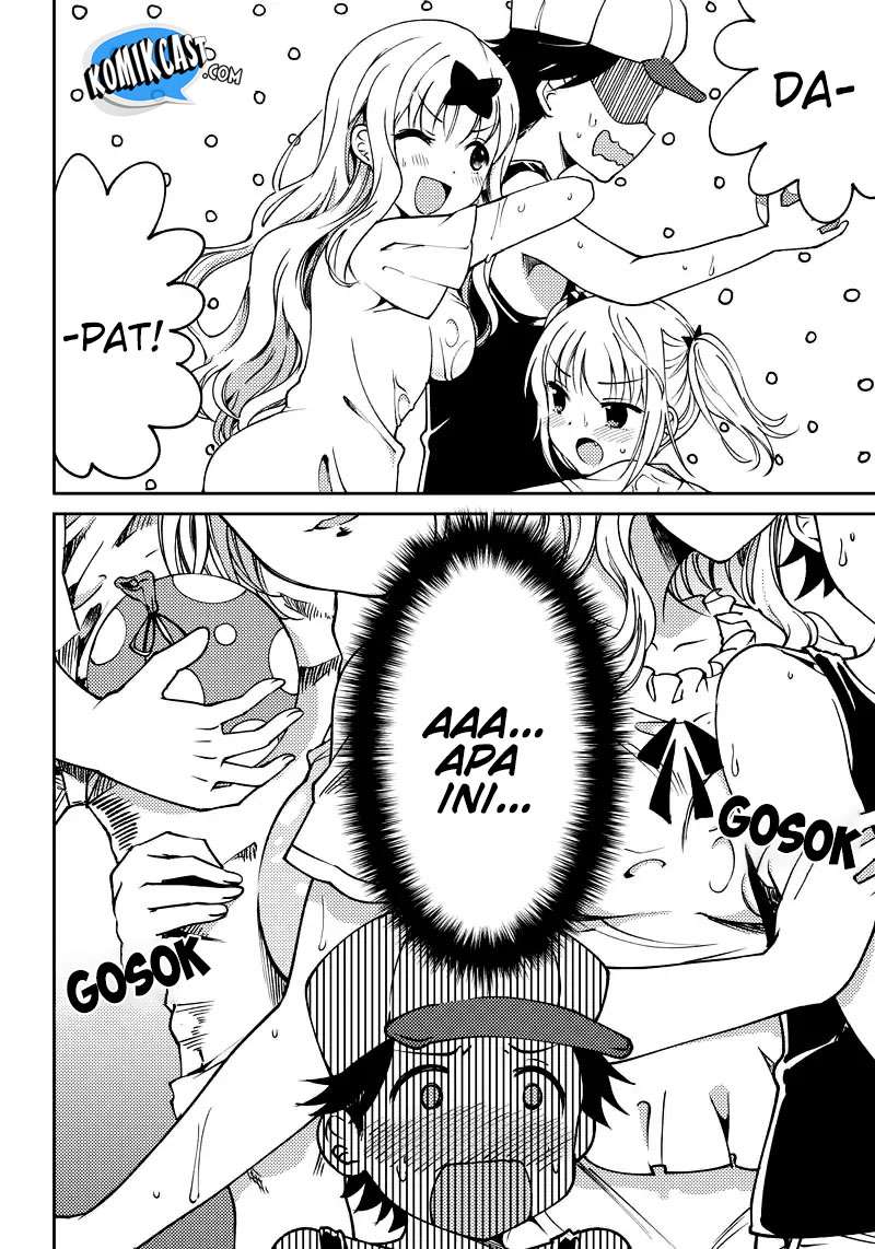 Kaguya-sama wa Kokurasetai (Official DJ) Chapter 2 Gambar 16