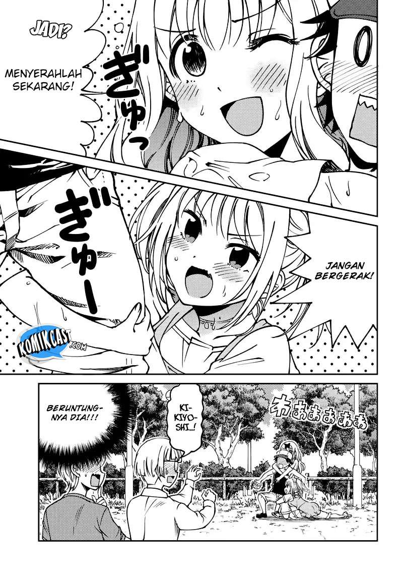 Kaguya-sama wa Kokurasetai (Official DJ) Chapter 2 Gambar 17