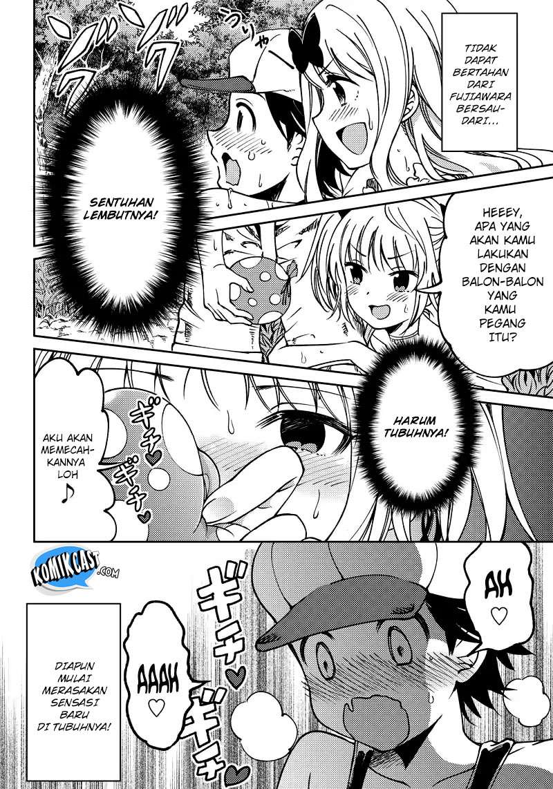 Kaguya-sama wa Kokurasetai (Official DJ) Chapter 2 Gambar 18