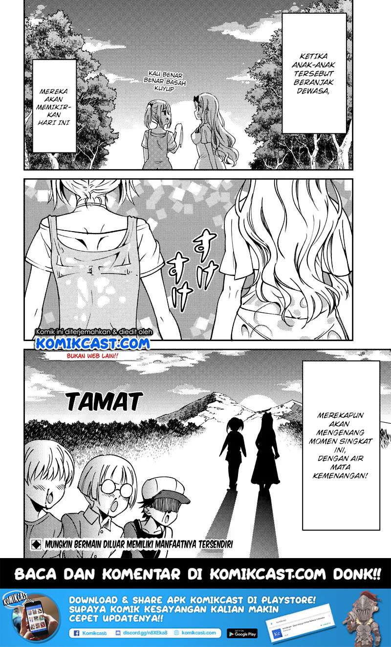 Kaguya-sama wa Kokurasetai (Official DJ) Chapter 2 Gambar 20
