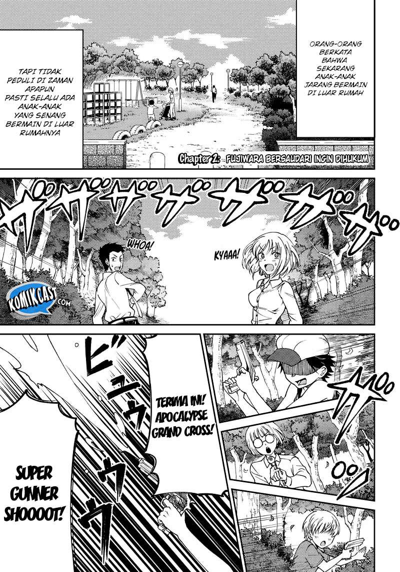 Kaguya-sama wa Kokurasetai (Official DJ) Chapter 2 Gambar 3