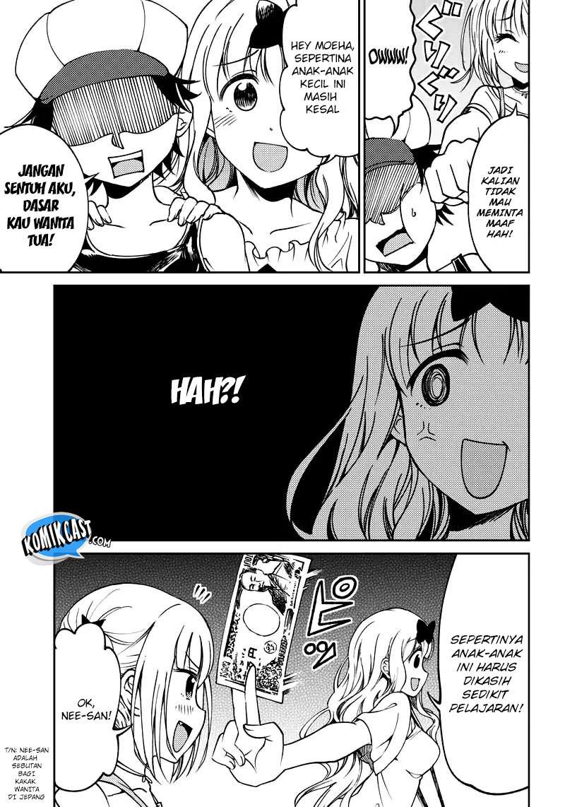 Kaguya-sama wa Kokurasetai (Official DJ) Chapter 2 Gambar 5