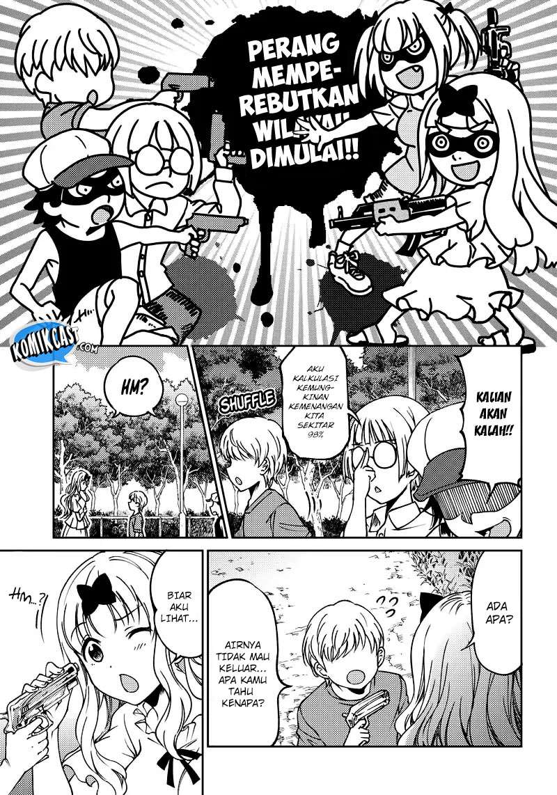 Kaguya-sama wa Kokurasetai (Official DJ) Chapter 2 Gambar 7