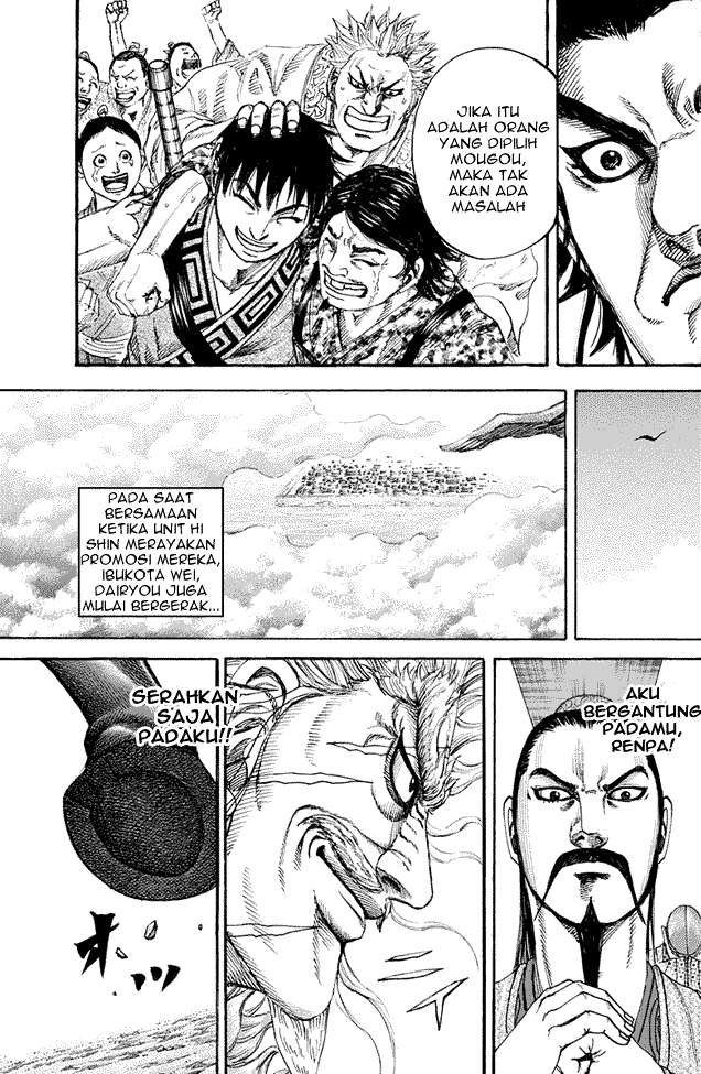 Kingdom Chapter 200 Gambar 17