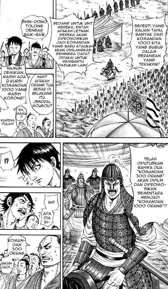 Manga Kingdom Chapter 200 gambar nomor 2