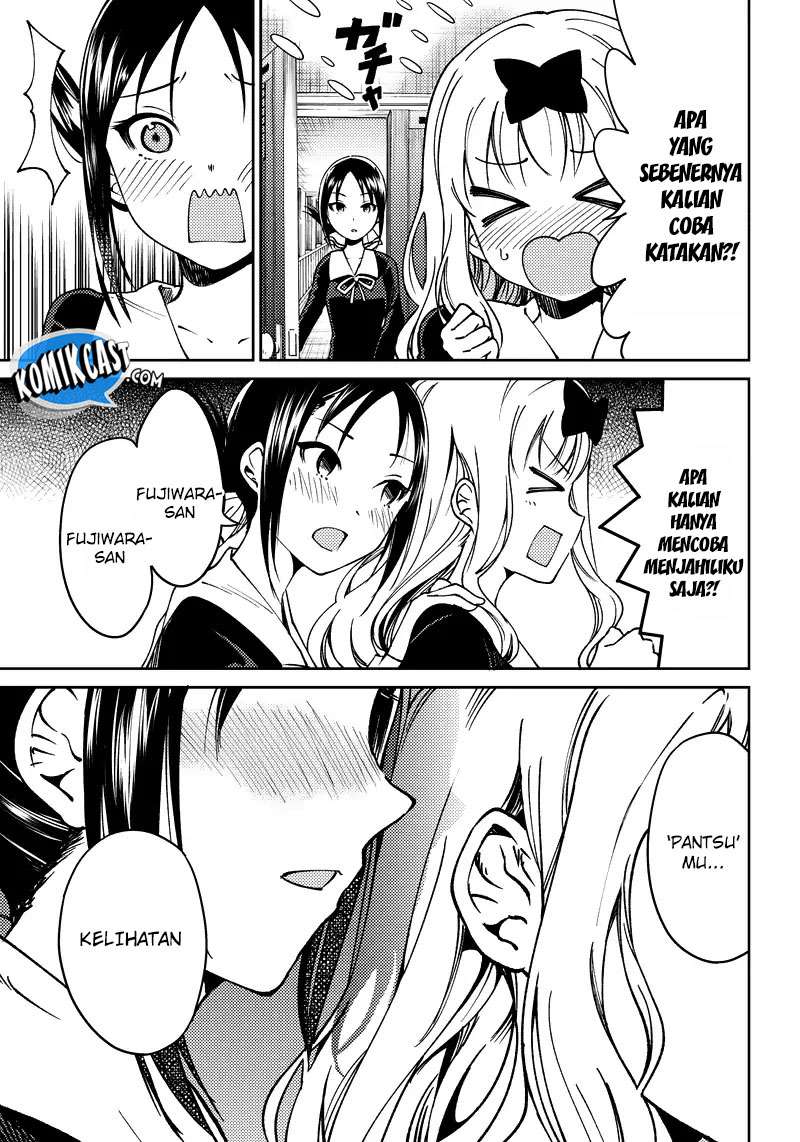 Kaguya-sama wa Kokurasetai (Official DJ) Chapter 1 Gambar 17