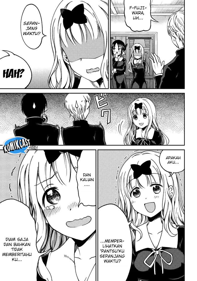 Kaguya-sama wa Kokurasetai (Official DJ) Chapter 1 Gambar 19