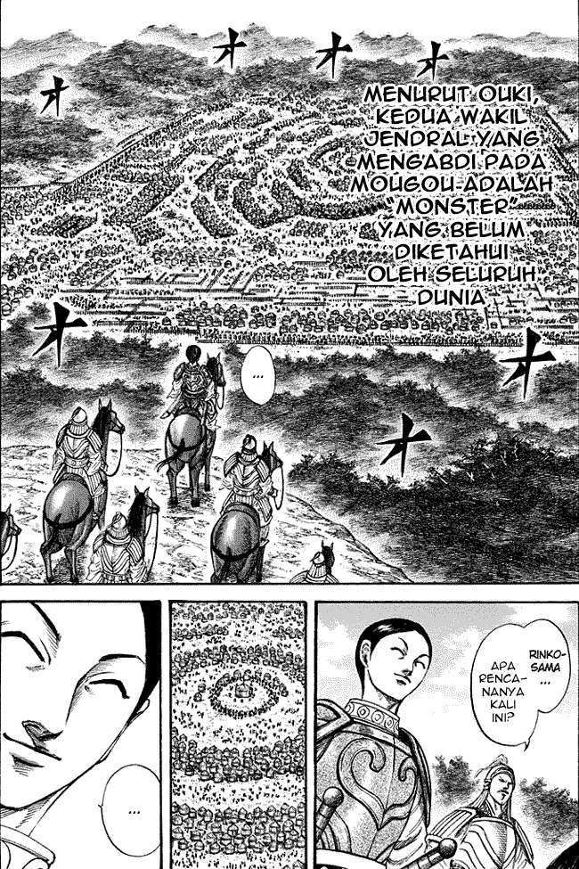 Kingdom Chapter 198 Gambar 12
