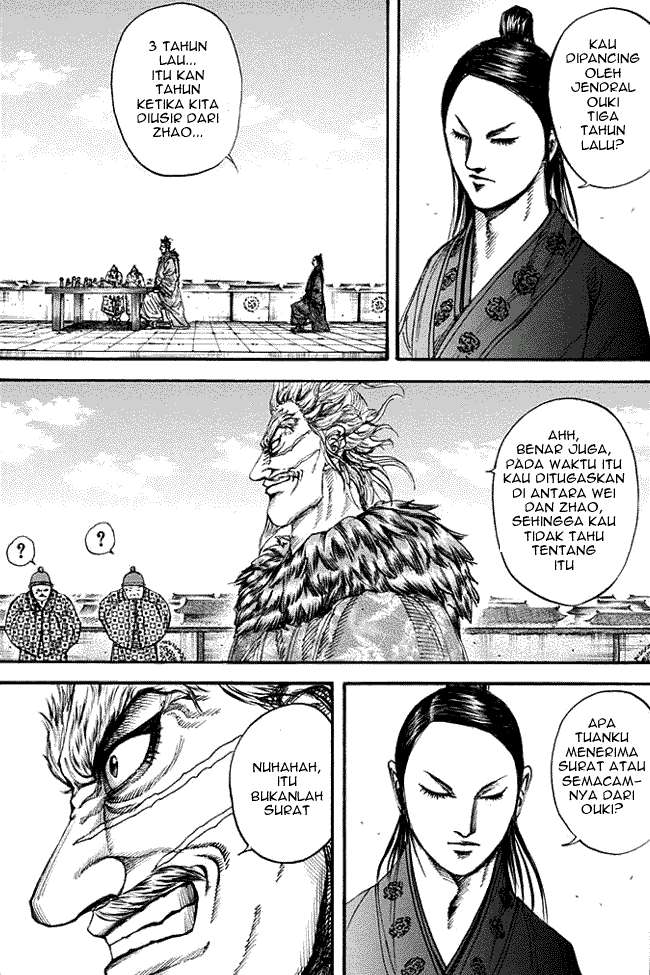 Baca Manga Kingdom Chapter 198 Gambar 2