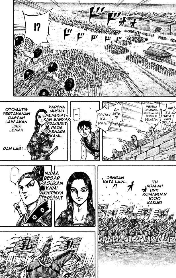 Kingdom Chapter 195 Gambar 10