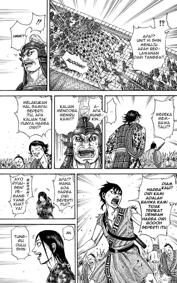 Kingdom Chapter 195 Gambar 6