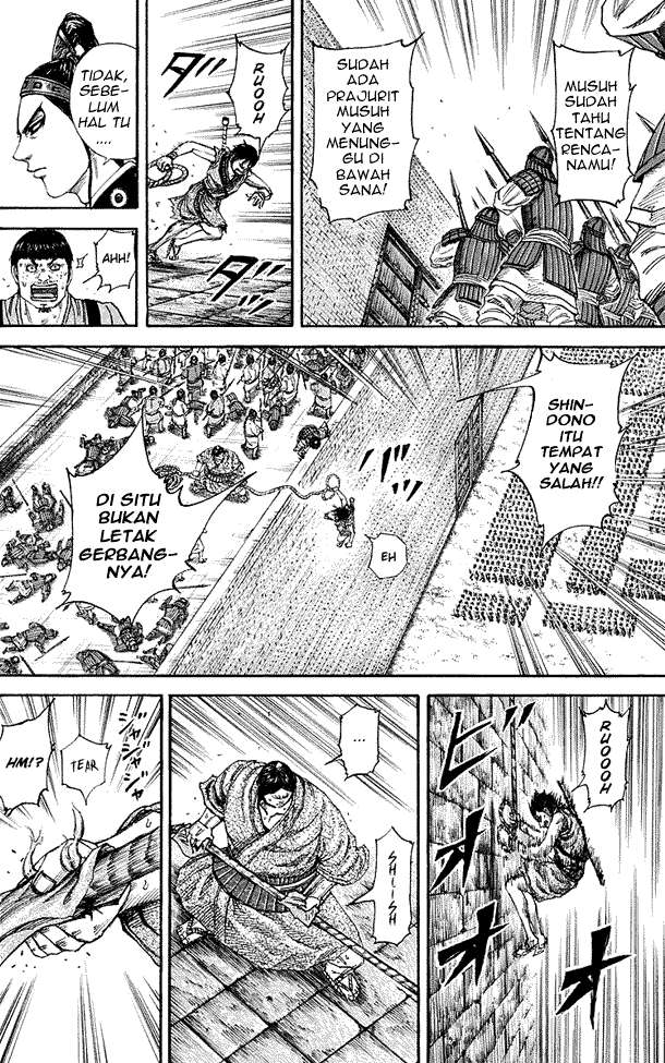 Kingdom Chapter 195 Gambar 7