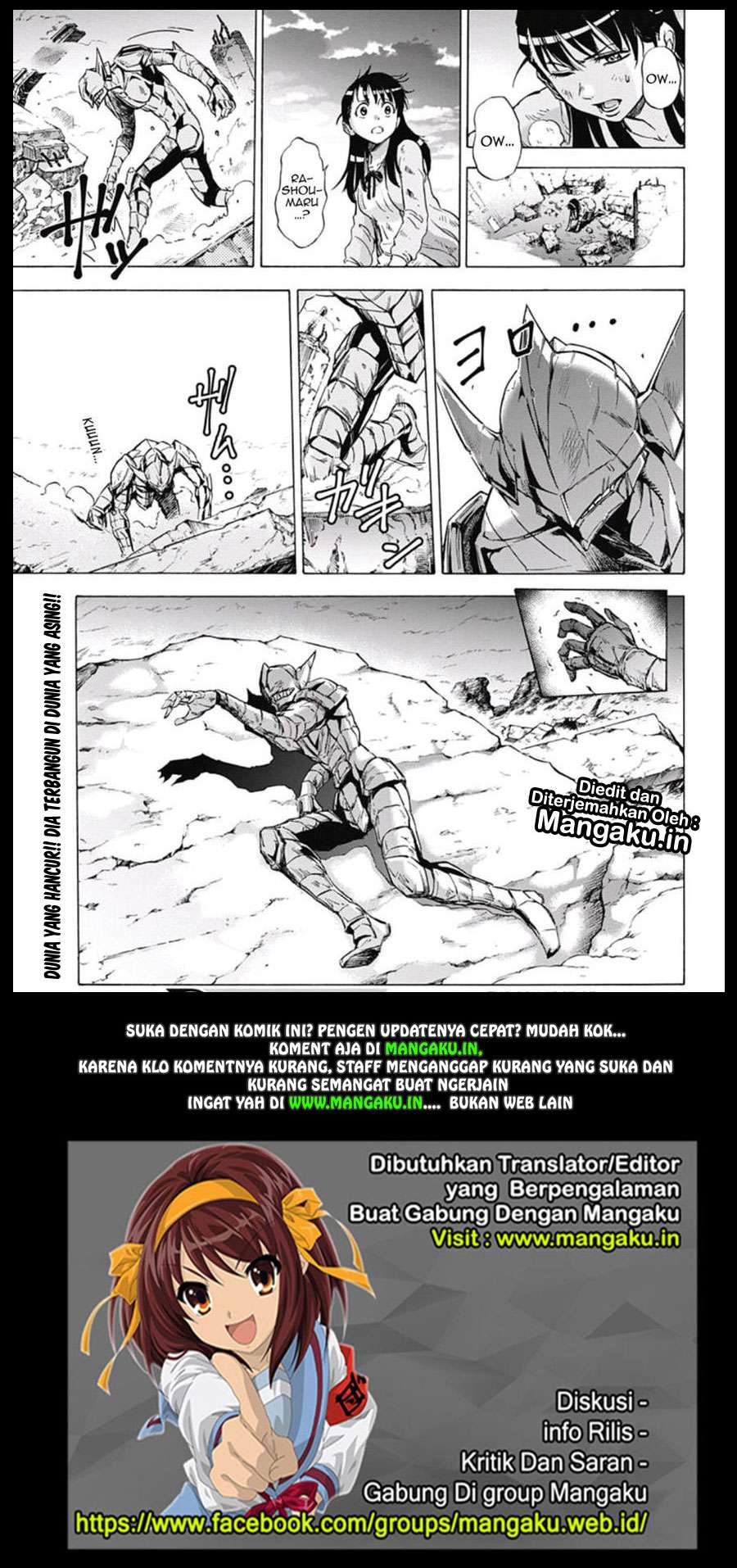 Kagamigami Chapter 37 Gambar 19