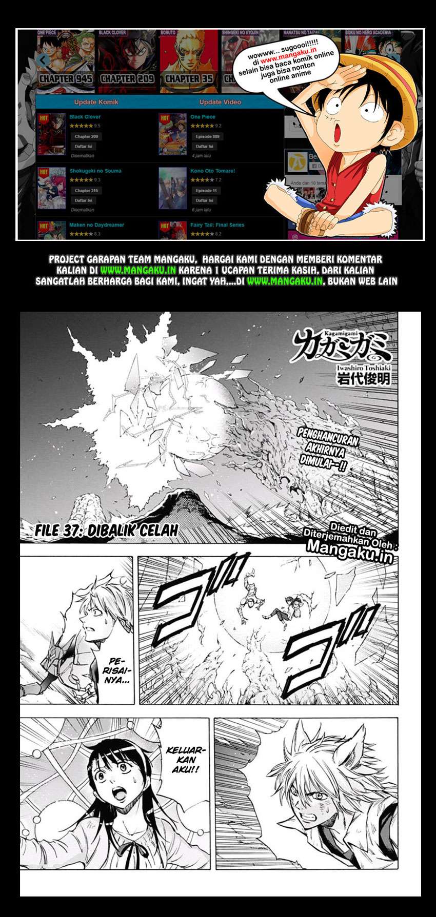 Baca Manga Kagamigami Chapter 37 Gambar 2