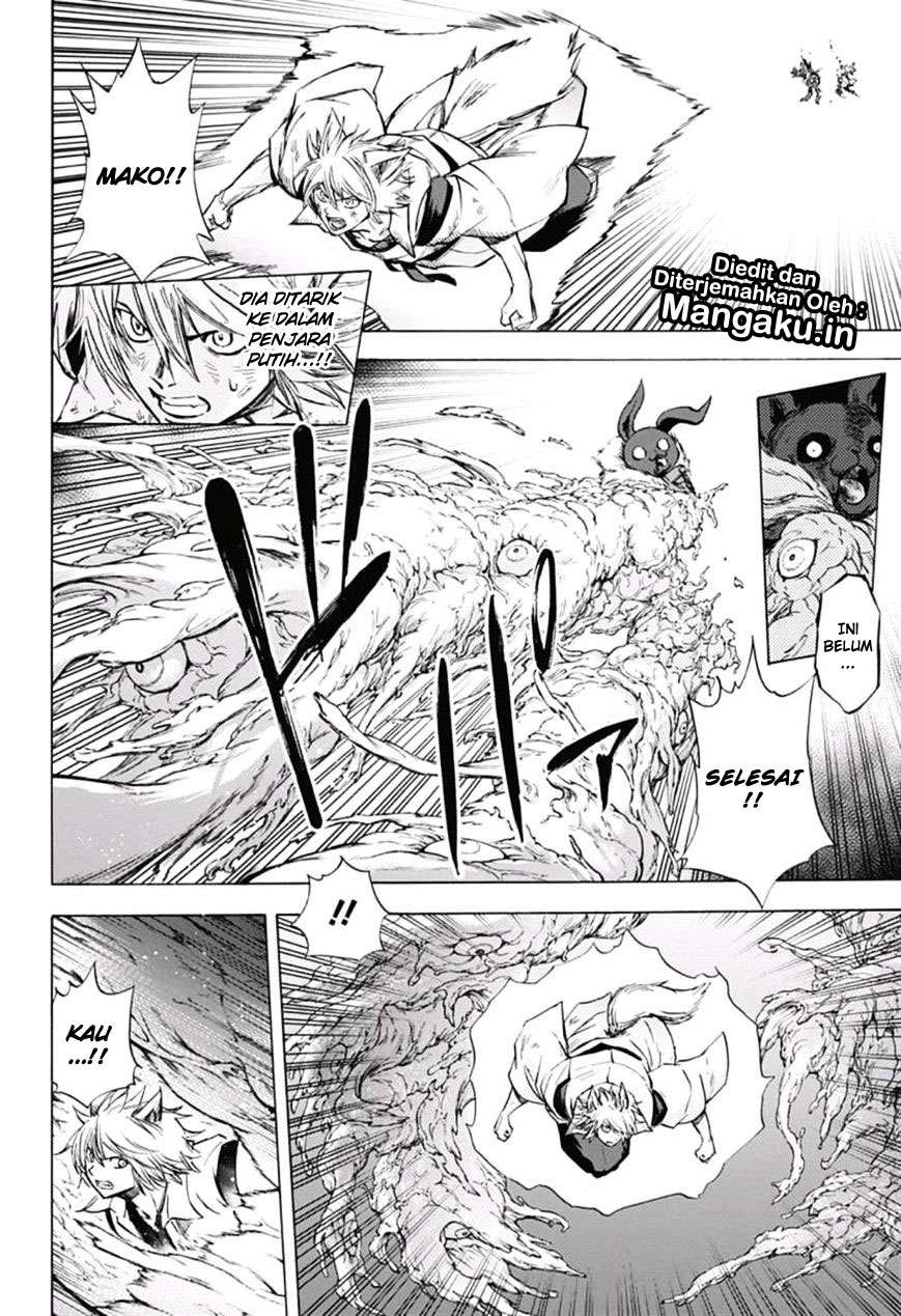 Kagamigami Chapter 37 Gambar 5