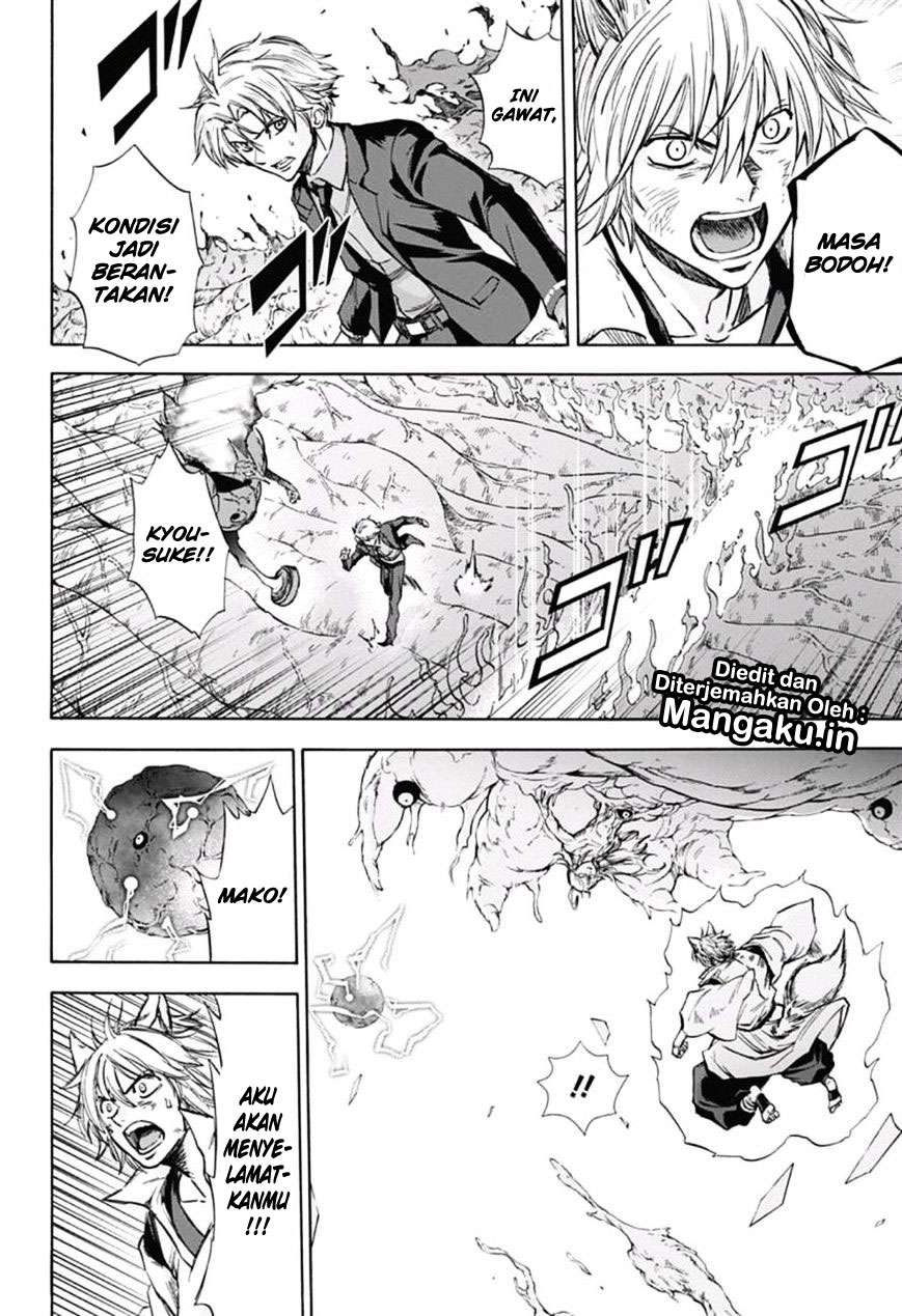 Kagamigami Chapter 37 Gambar 7